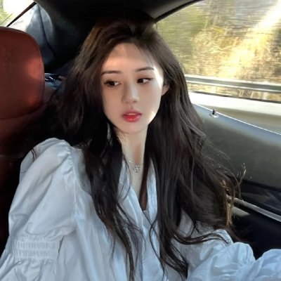 我生命中最美丽的日子